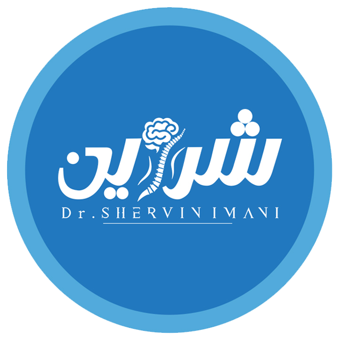 دکتر شروین ایمانی متخصص درد شانه و ستون فقرات-تهران